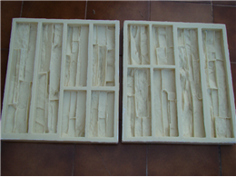 GS-A35 addition liquid  silicone for cement stone mold making
