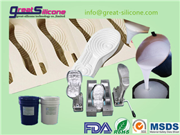 GS-A20 shoe sole mold making platinum cure liquid silicone