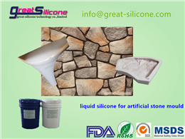 GS-C30 RTV-2 liquid silicone rubber for concrete stone mold