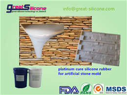 GS-A30 Platinum cure silicone for concrete stone mold
