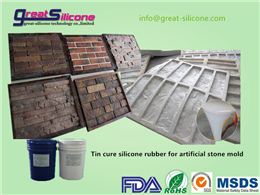 GS-C35 35shoreA tin cure liquid silicone for culture stone mold