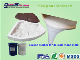 GS-C25 100:2 liquid silicone for delicate concrete silicone mold