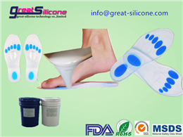 GS-610 soft medical grade RTV silicone rubber for insole