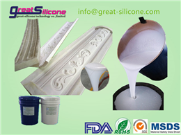 GS-C25 RTV-2 silicone for middle size gypsum mold making