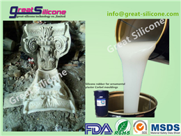 GS-A25 decorative fibrous plaster corbels casts Silicone rubber