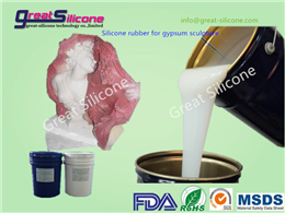 GS-A20 None shrinkage liquid silicone rubber for plaster sculpture moulding