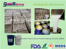 GS-A40 40shoreA rtv2 liquid silicone rubber for concrete stone mould casting