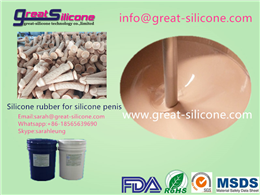 GS-635 skin safe medical grade silicone rubber for silicone dildo
