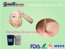 GS-640 Medical Grade rtv Liquid Silicone Rubber for Realistic Silicone Masks