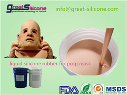 GS-600 FDA silicone rubber for artificial mask making soft handle liquid silicone rubber