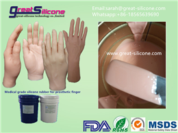 GS-610 Liquid silicone rubber for making prosthetic limbs