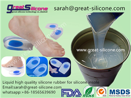 GS-600 Medical grade platinum cure silicone rubber for silicone heel pad