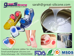 GS-6000 Medical grade silicone rubber for foot support insole