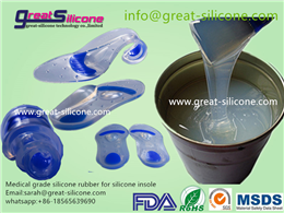 GS-625 Liquid Silicone Medical Rubber for Silicone Insoles of Shoes