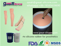 GS-620 RTV2 platinum cure silicone rubber for silicone prosthetic limbs