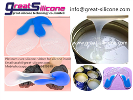 GS-610 skin safe silicone rubber for silicone insole