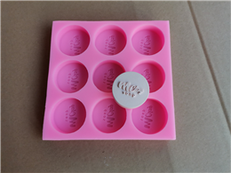 9 Cavity Silicone Soap Mold HandCraft Soap Molds Custom Soap Shape