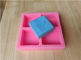 4Cavity Custom Soap Mold Silicone Mold for Melt Process Soap Making