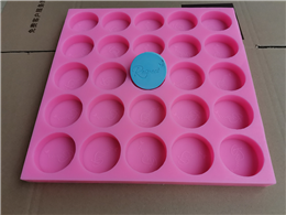 Customized Round Shape Multy Cavities Soap Molds with Brand Logo Name